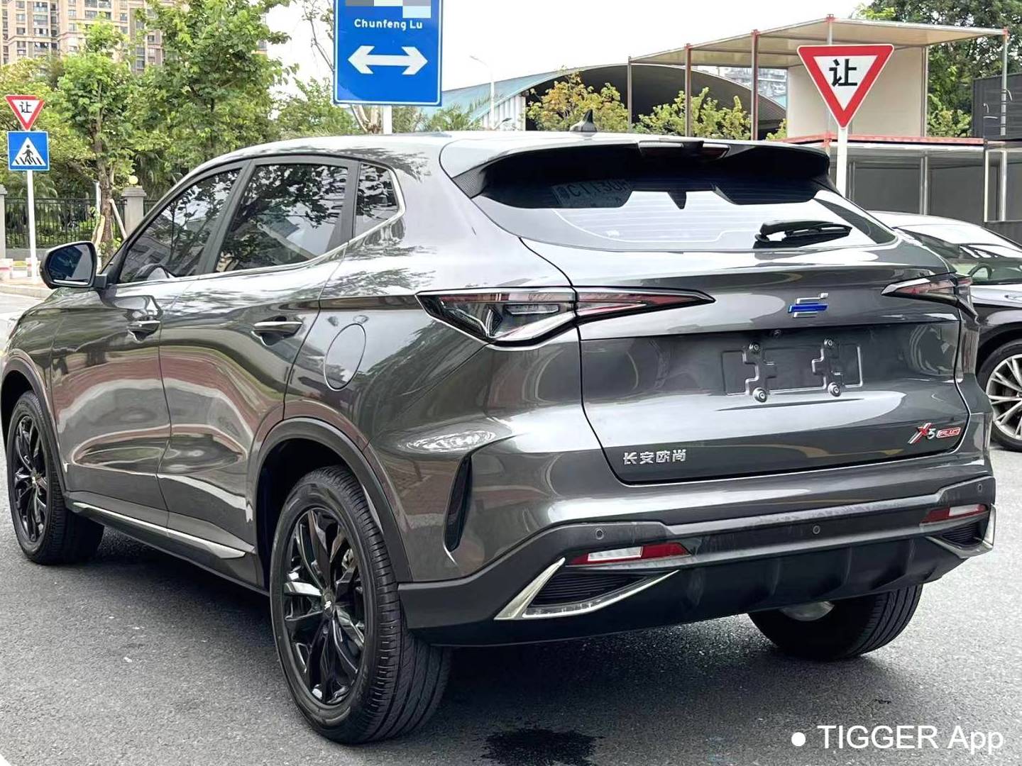 OSHAN 2023 X5 PLUS 1.5T excellent automatic transmission