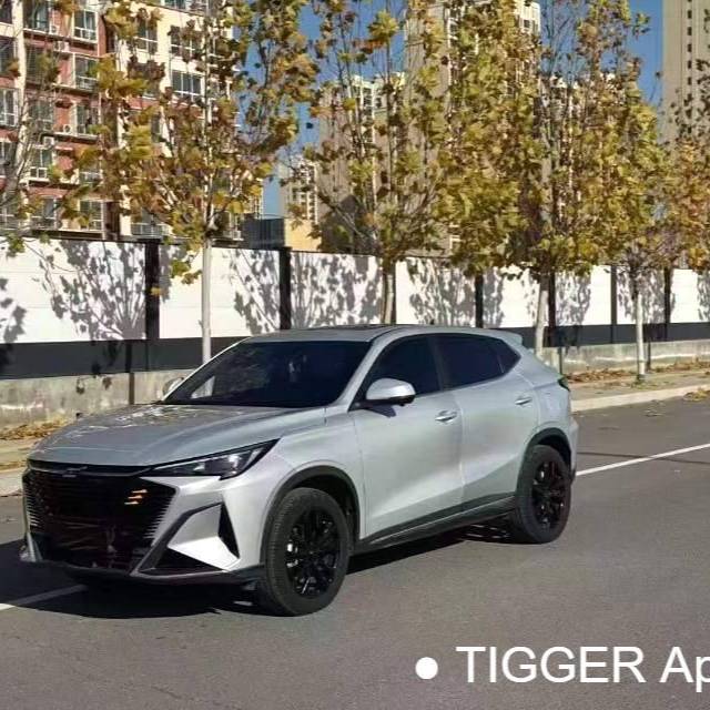 OSHAN 2023 X5 PLUS 1.5T excellent automatic transmission سيارة مستعملة