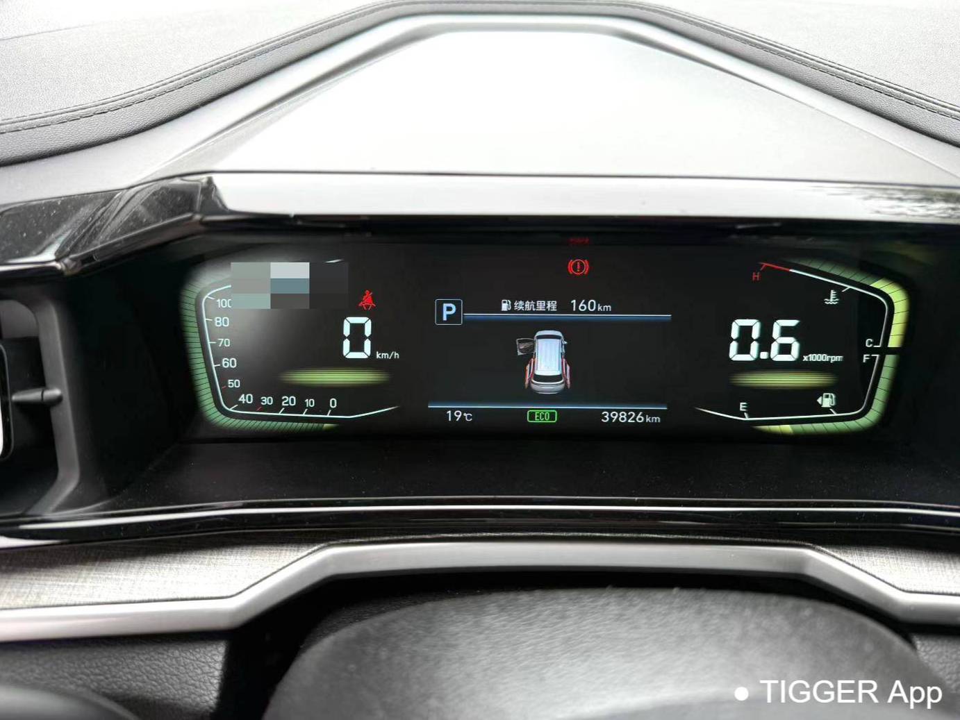 HYUNDAI 2021 Custo 2.0TGDi 380TGDi LUX Premium Intelligent Love Premium Automatic Transmission