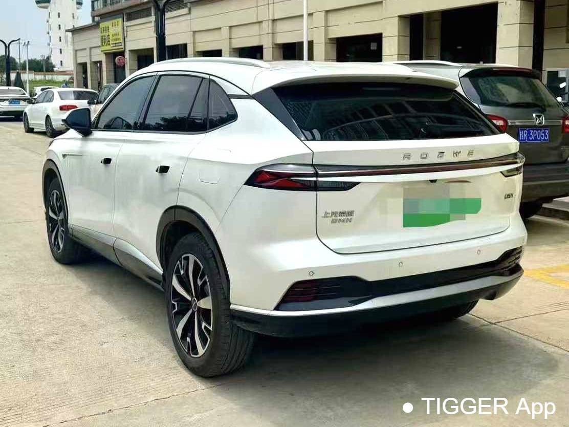 ROEWE 2024 D5X DMH 1.5T 135 Flagship Automatic Transmission