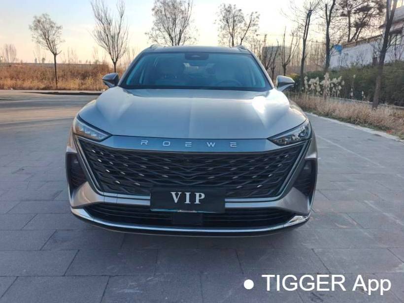 ROEWE 2023 RX9 2.0T 4WD Premium Edition Automatic Transmission