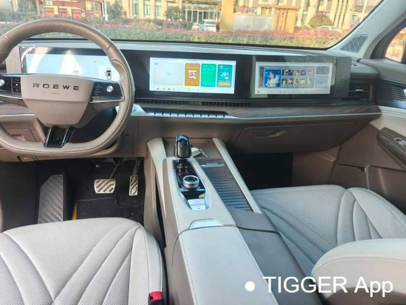 ROEWE 2023 RX9 2.0T 4WD Premium Edition Automatic Transmission