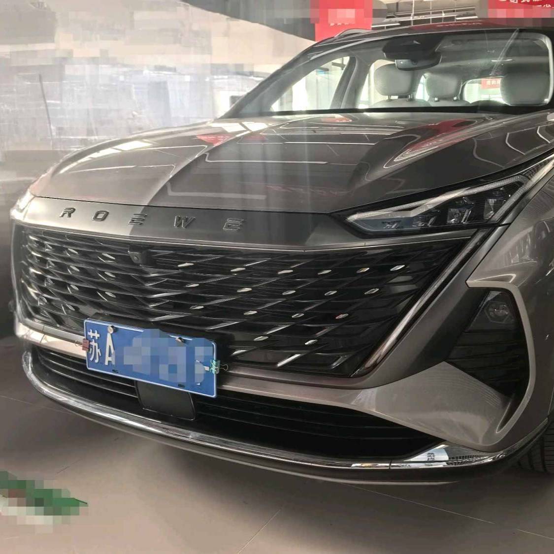 ROEWE 2023 RX9 2.0T 2WD Enjoyment Edition Automatic Transmission Used Car