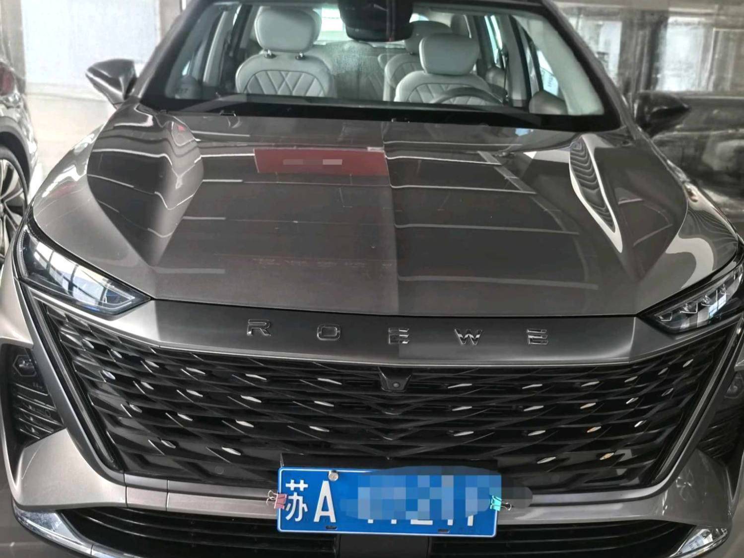 ROEWE 2023 RX9 2.0T 2WD Enjoyment Edition Automatic Transmission