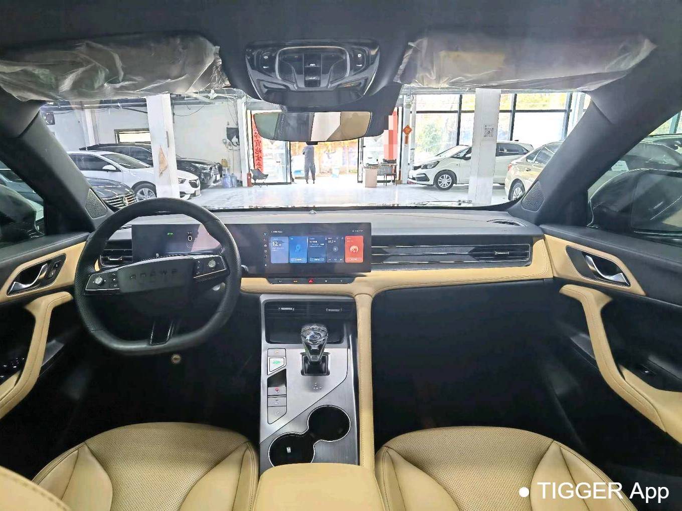  ROEWE RX5 2023 1.5TGI 330TGI Super Sensory Flagship Edition (Automatic)