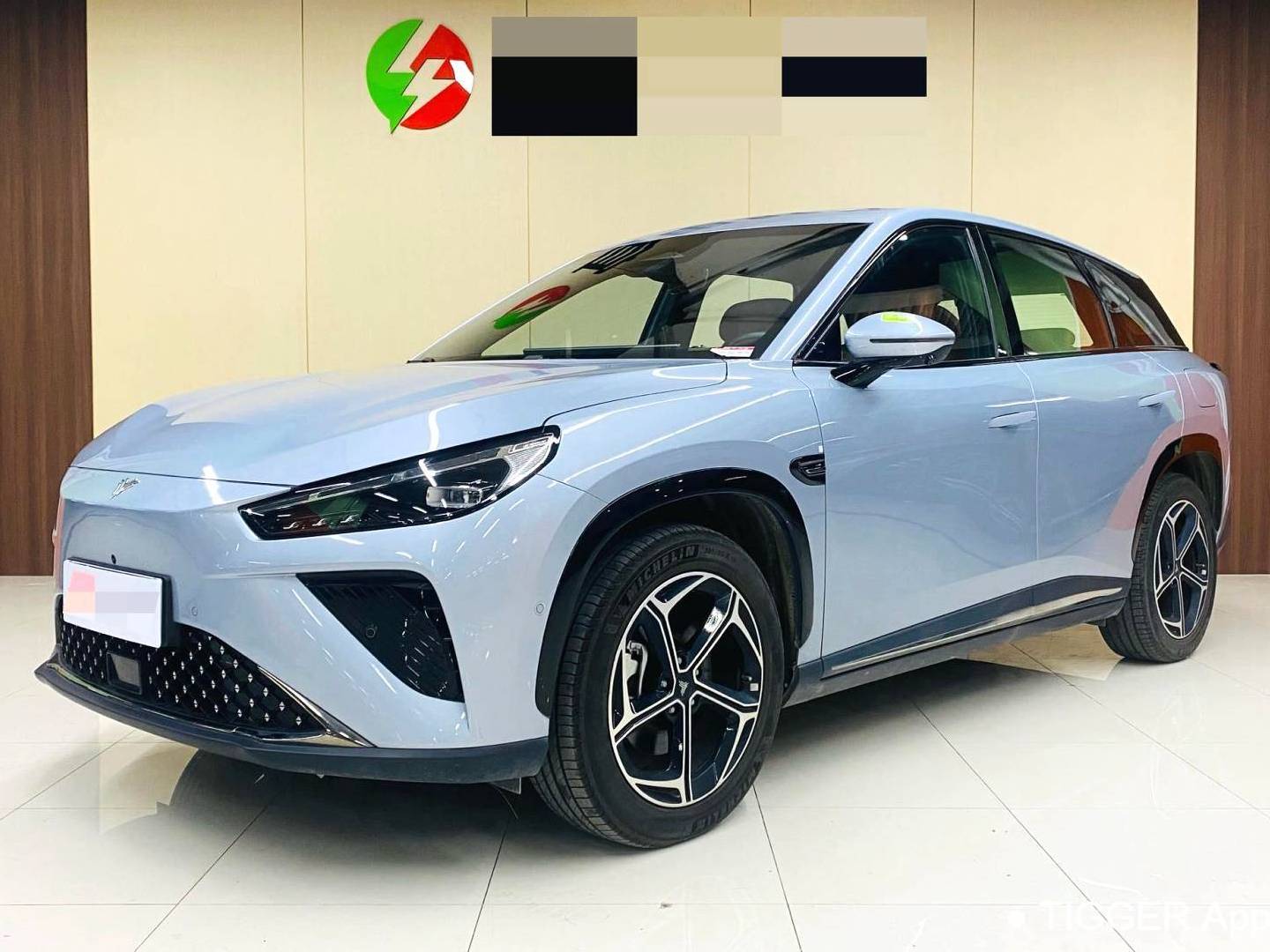NETA 2024 NETA L 220 Flash Charging Edition Automatic Transmission