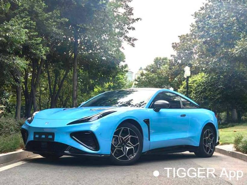 NETA 2023 NETA GT 560 Automatic