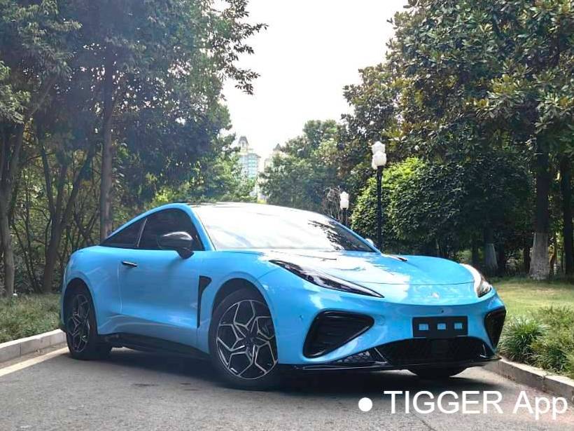 NETA 2023 NETA GT 560 Automatic