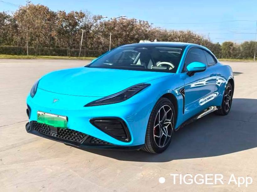 NETA 2023 NETA GT 560 Automatic