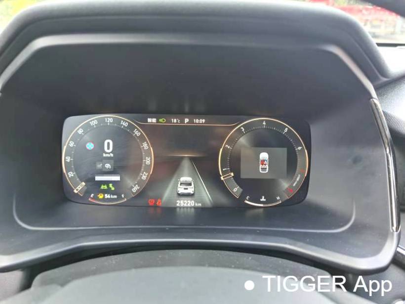 LYNK&CO 2023 LYNK&CO 06 1.5T Remix Power Halo Automatic Transmission
