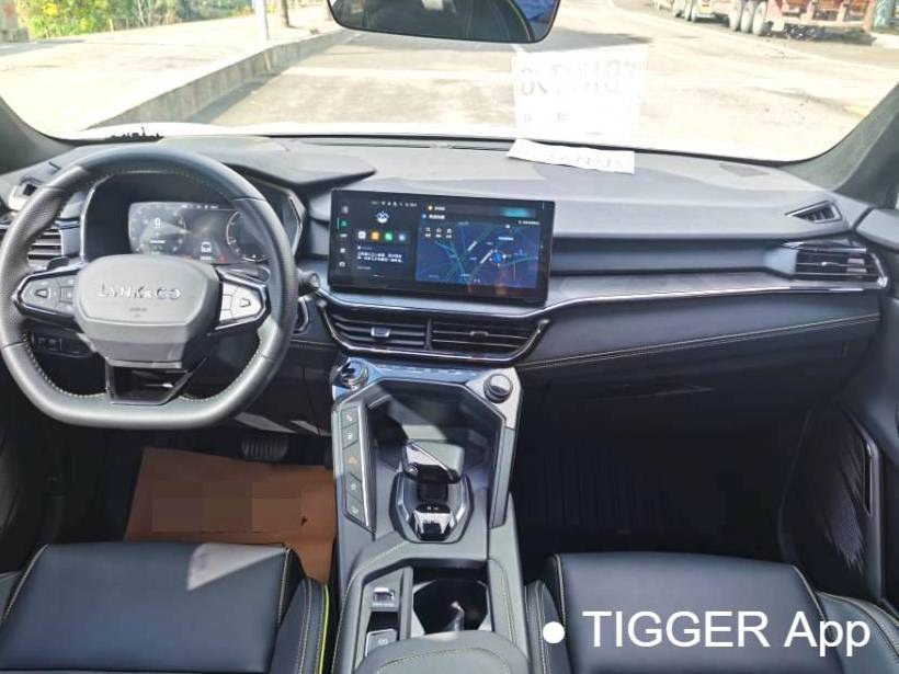 LYNK&CO 2023 LYNK&CO 06 1.5T Remix Power Halo Automatic Transmission