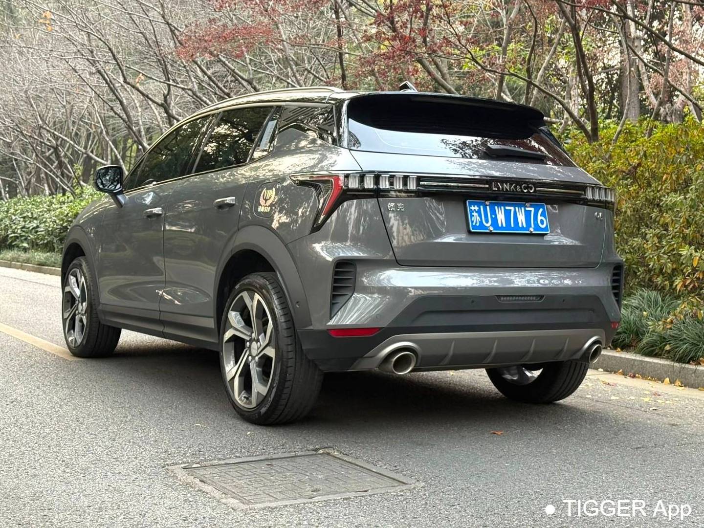 LYNK&CO 2023 LYNK&CO 06 1.5T Remix Hero Automatic Transmission
