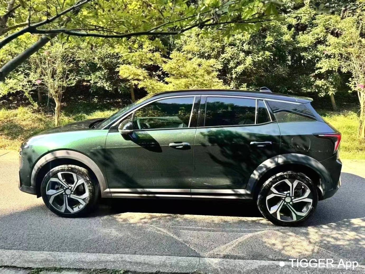 LYNK&CO 2023 LYNK&CO 06 1.5T Remix Shero Automatic Transmission