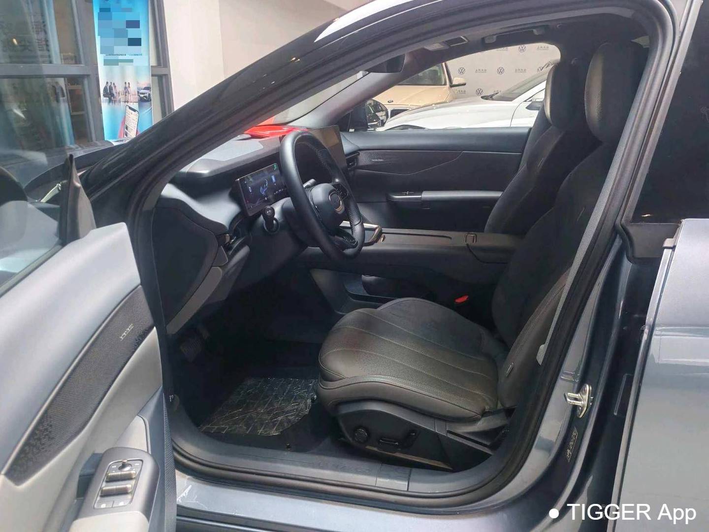 LYNK&CO 2024 LYNK&CO 07 EM-P 1.5T 126 Long Range Ultra Automatic Transmission
