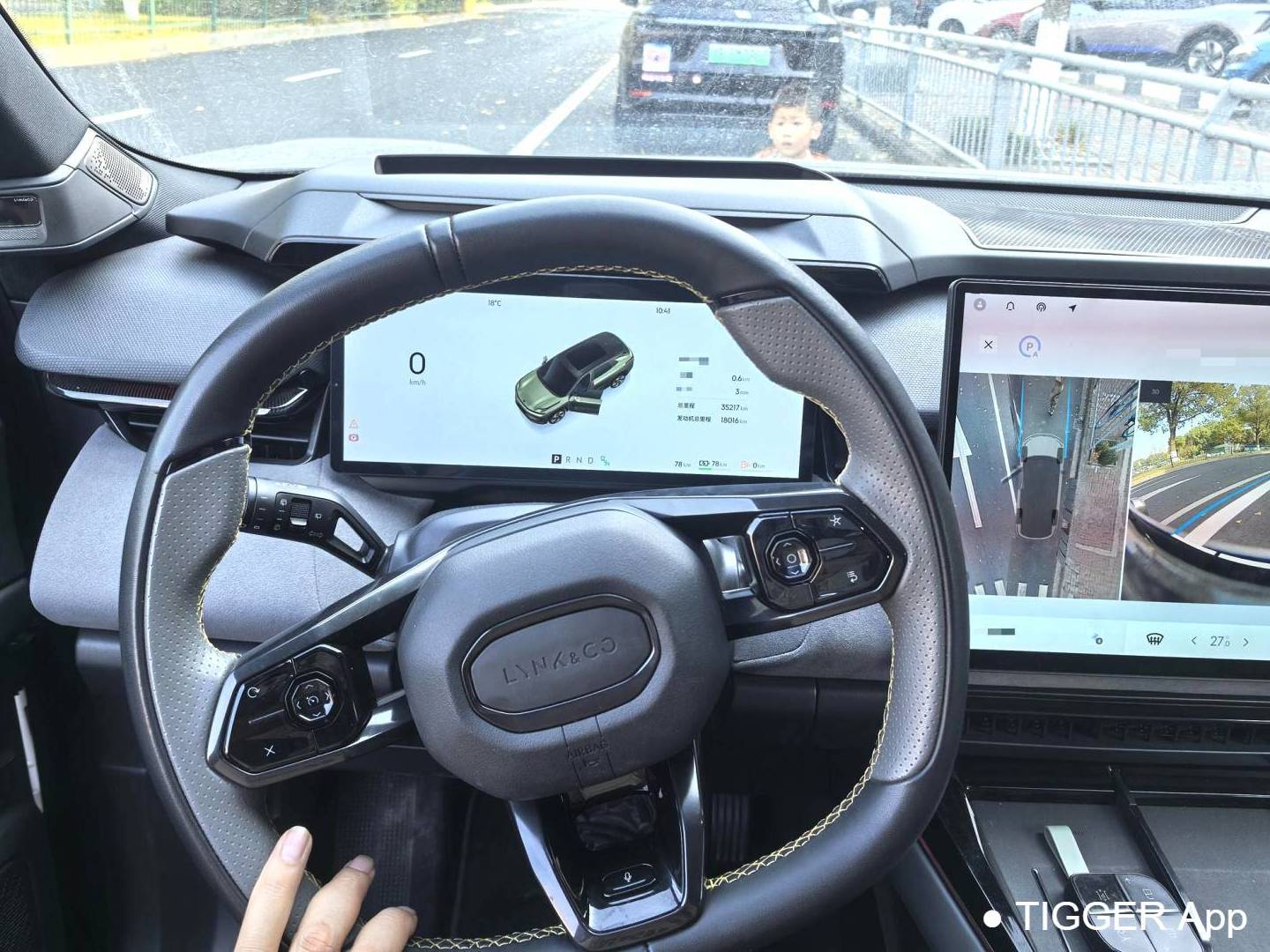 LYNK&CO 2023 LYNK&CO 08 EM-P 1.5T 245km Ultra Long Range Halo Automatic Transmission