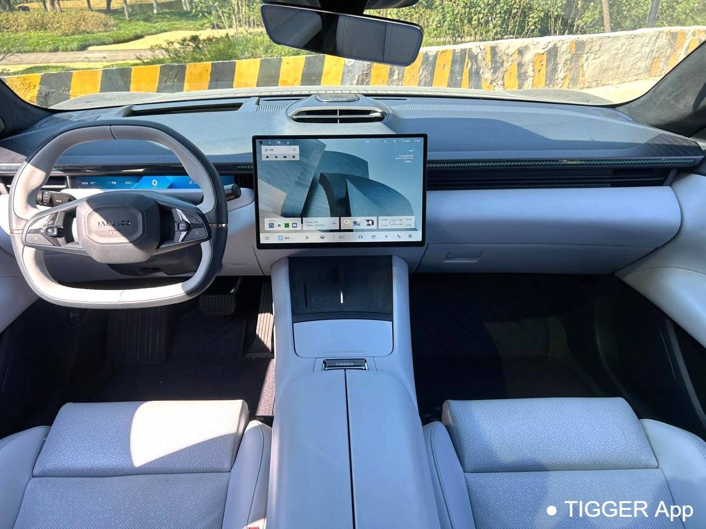 LYNK&CO 2025 Z10 95kWh 702km four-wheel drive intelligent driving Ultra automatic transmission