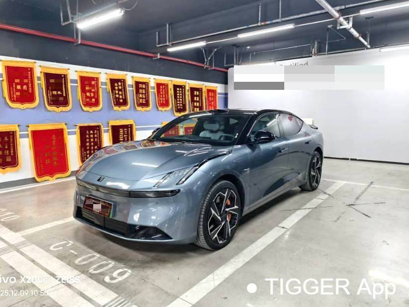 LYNK&CO 2024 Z10 702km four-wheel drive intelligent driving Ultra automatic transmission