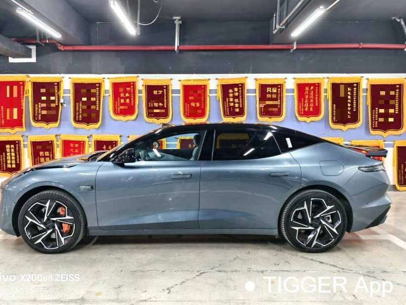 LYNK&CO 2024 Z10 702km four-wheel drive intelligent driving Ultra automatic transmission