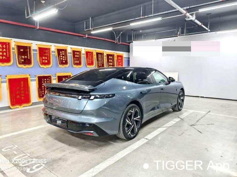 LYNK&CO 2024 Z10 702km four-wheel drive intelligent driving Ultra automatic transmission