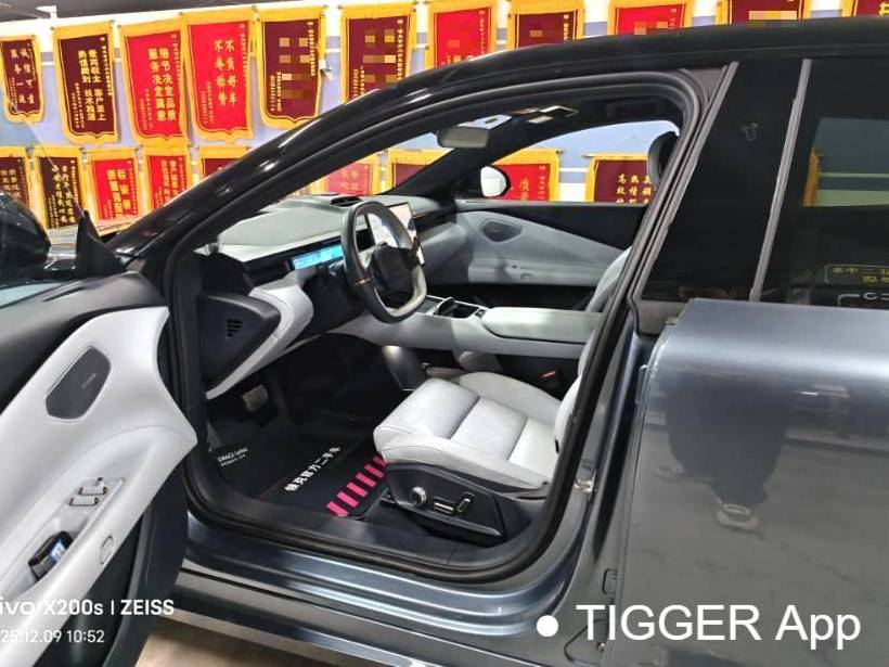 LYNK&CO 2024 Z10 702km four-wheel drive intelligent driving Ultra automatic transmission