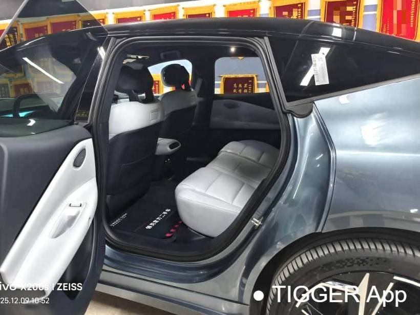 LYNK&CO 2024 Z10 702km four-wheel drive intelligent driving Ultra automatic transmission