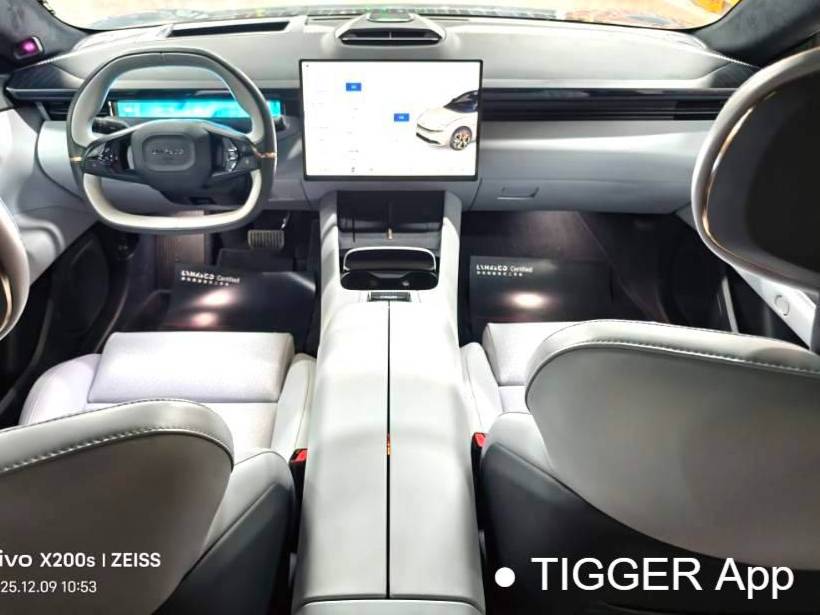 LYNK&CO 2024 Z10 702km four-wheel drive intelligent driving Ultra automatic transmission