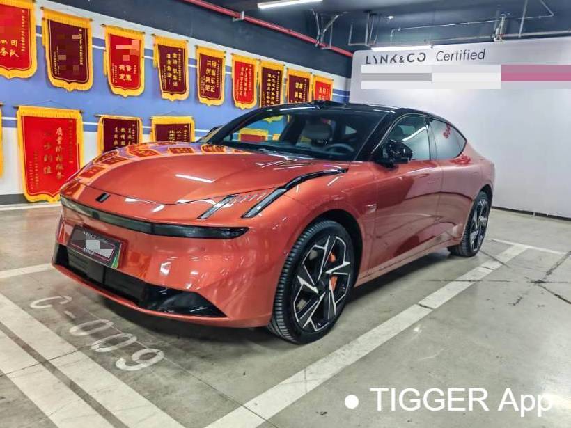 LYNK&CO 2025 Z10 95kWh 702km four-wheel drive intelligent driving Ultra automatic transmission