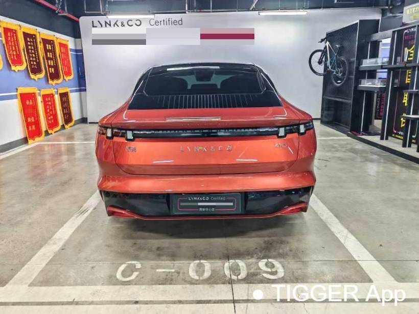 LYNK&CO 2025 Z10 95kWh 702km four-wheel drive intelligent driving Ultra automatic transmission