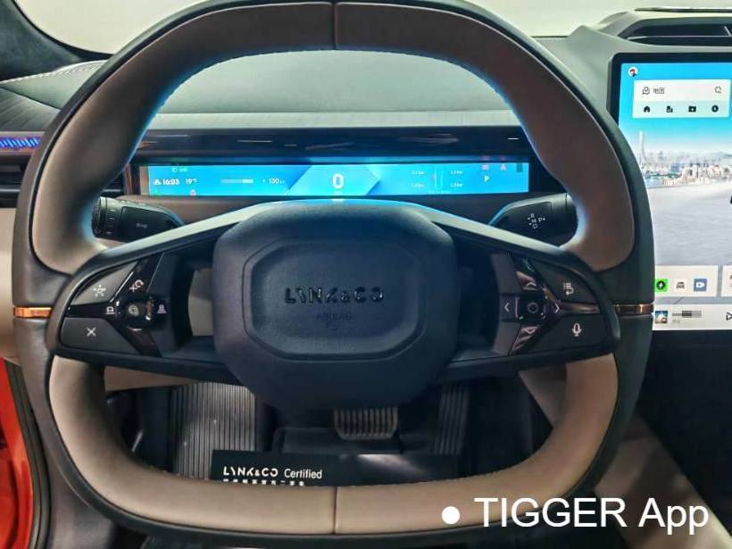 LYNK&CO 2025 Z10 95kWh 702km four-wheel drive intelligent driving Ultra automatic transmission