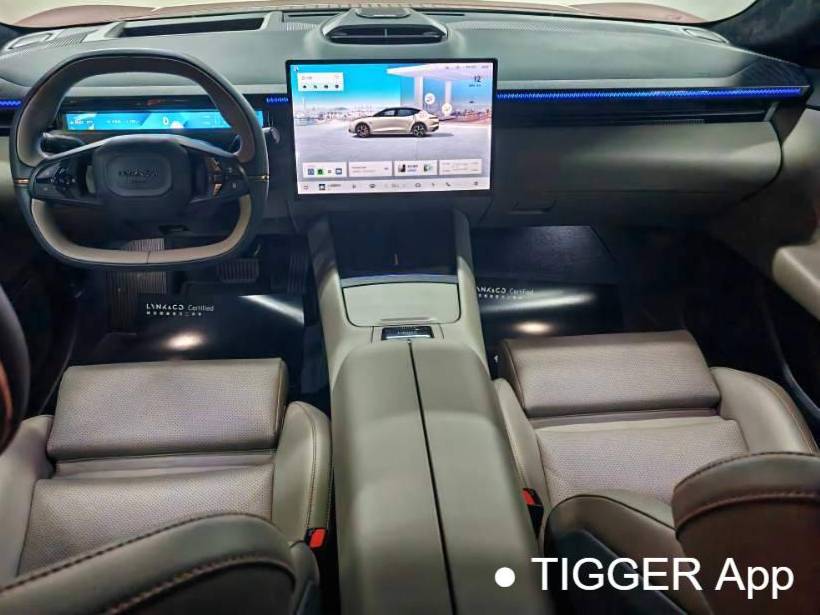 LYNK&CO 2025 Z10 95kWh 702km four-wheel drive intelligent driving Ultra automatic transmission