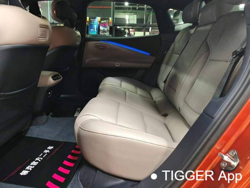 LYNK&CO 2025 Z10 95kWh 702km four-wheel drive intelligent driving Ultra automatic transmission