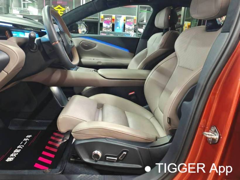 LYNK&CO 2025 Z10 95kWh 702km four-wheel drive intelligent driving Ultra automatic transmission