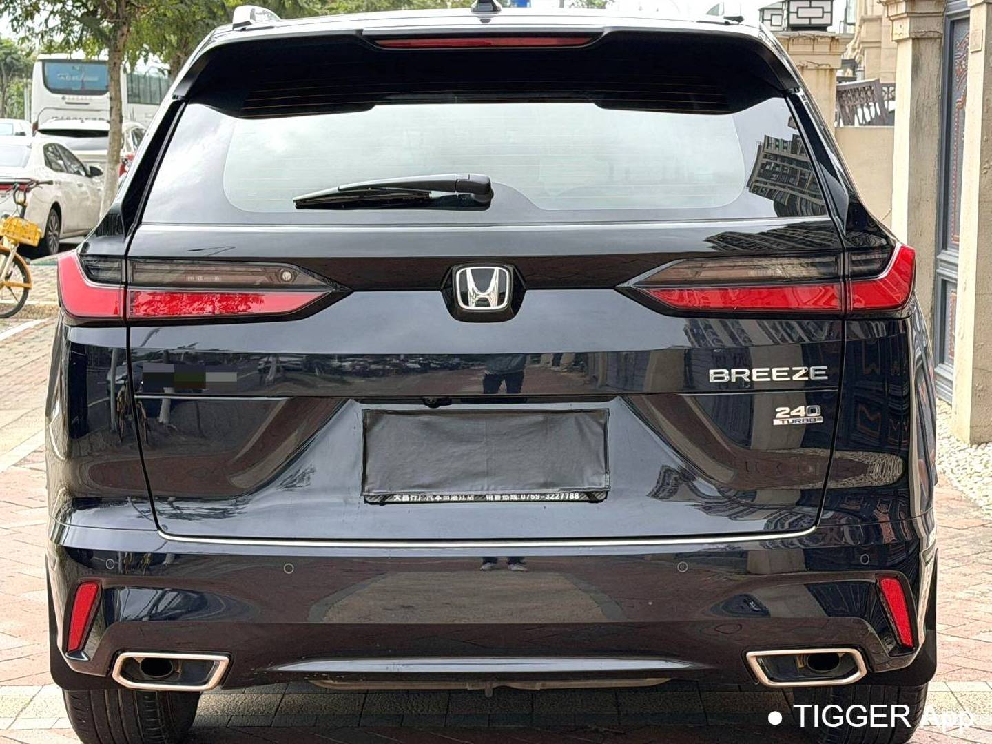 HONDA 2023 BREEZE‌  1.5T Stepless 240TURBO 2WD Luxury Edition 5-seater Automatic Transmission