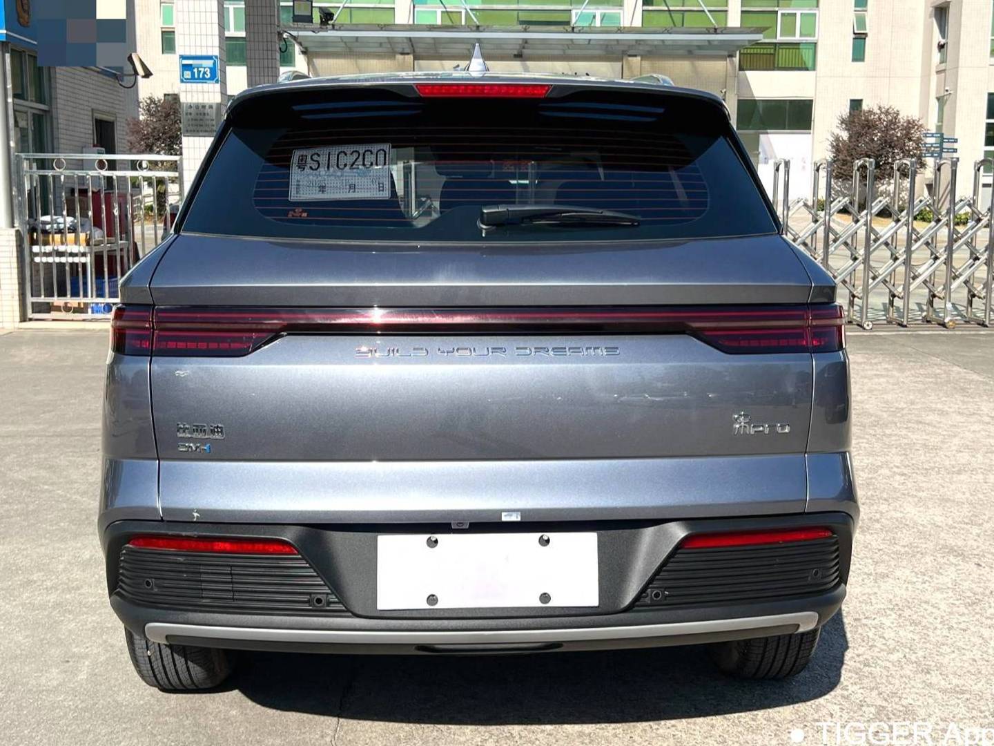BYD SONG Pro New Energy 2024 SONG Pro DM-i 1.5 Stepless Honor Edition Superb 110KM Automatic Transmission
