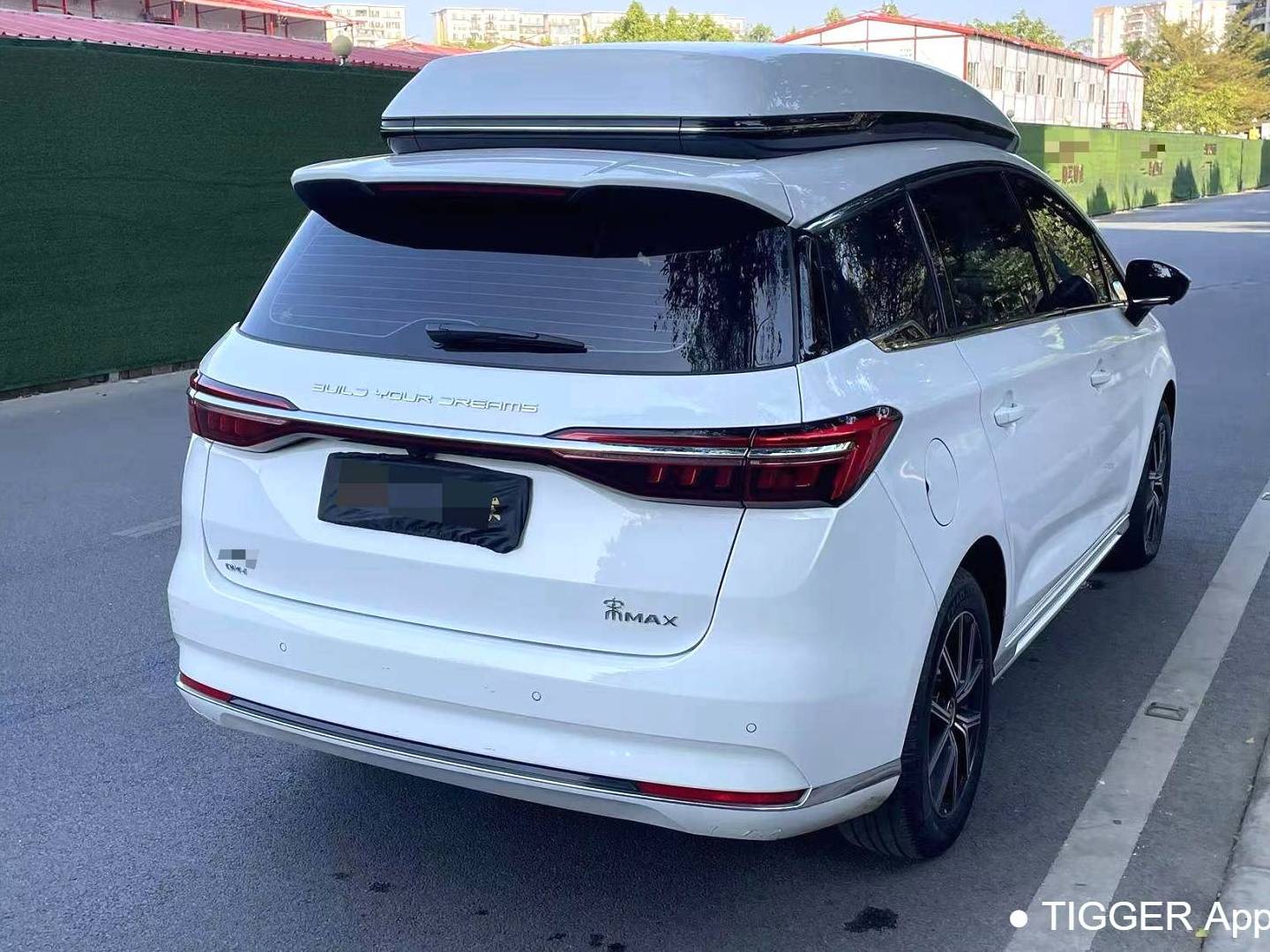 BYD SONG MAX New Energy 2022 SONG MAX DM-i 1.5 Stepless 105KM Executive Edition Automatic Transmission