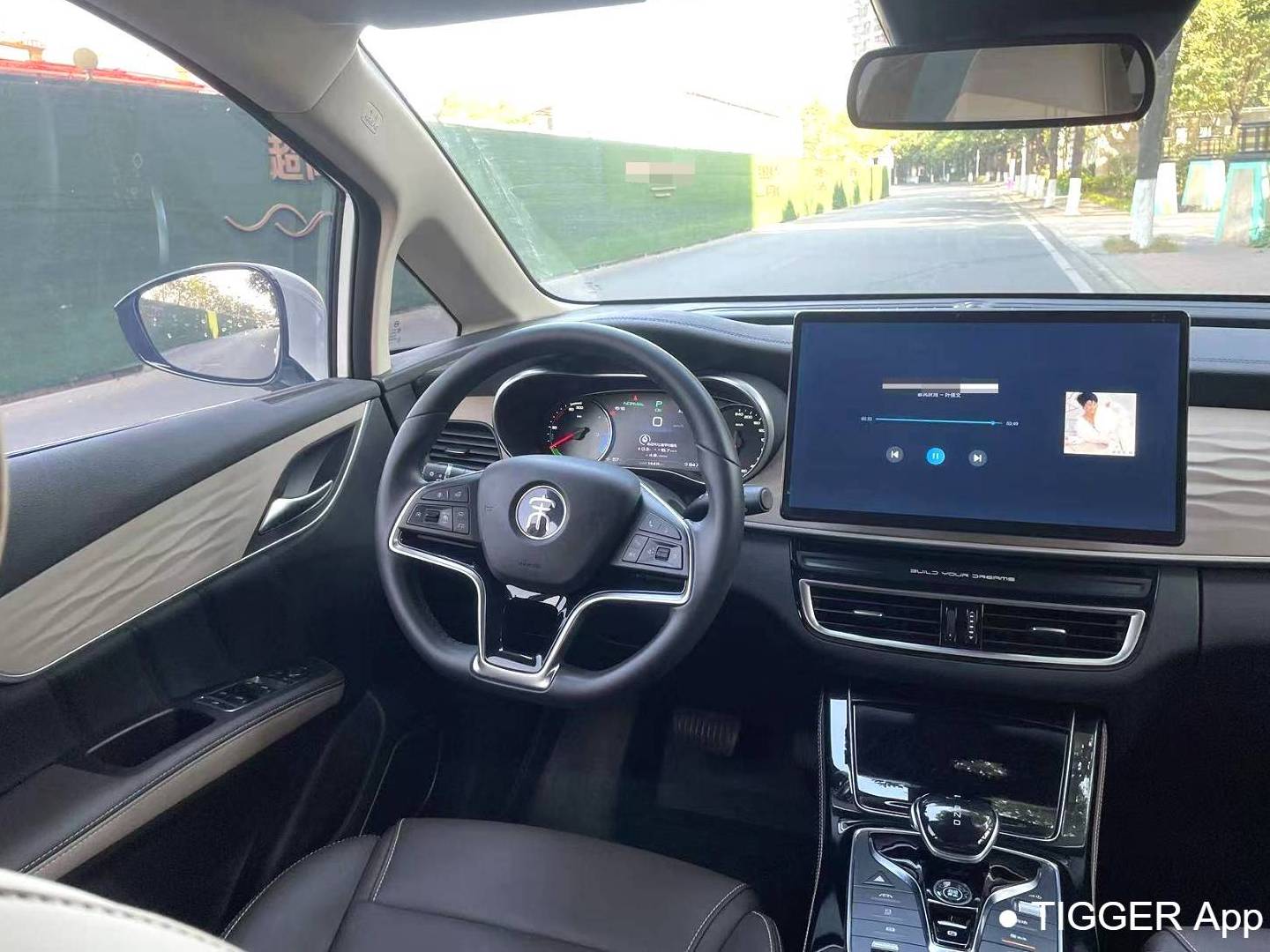 BYD SONG MAX New Energy 2022 SONG MAX DM-i 1.5 Stepless 105KM Executive Edition Automatic Transmission