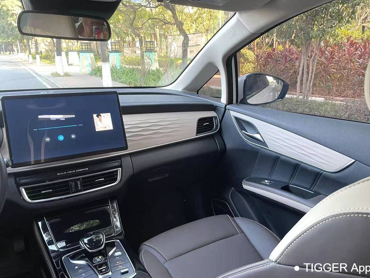 BYD SONG MAX New Energy 2022 SONG MAX DM-i 1.5 Stepless 105KM Executive Edition Automatic Transmission