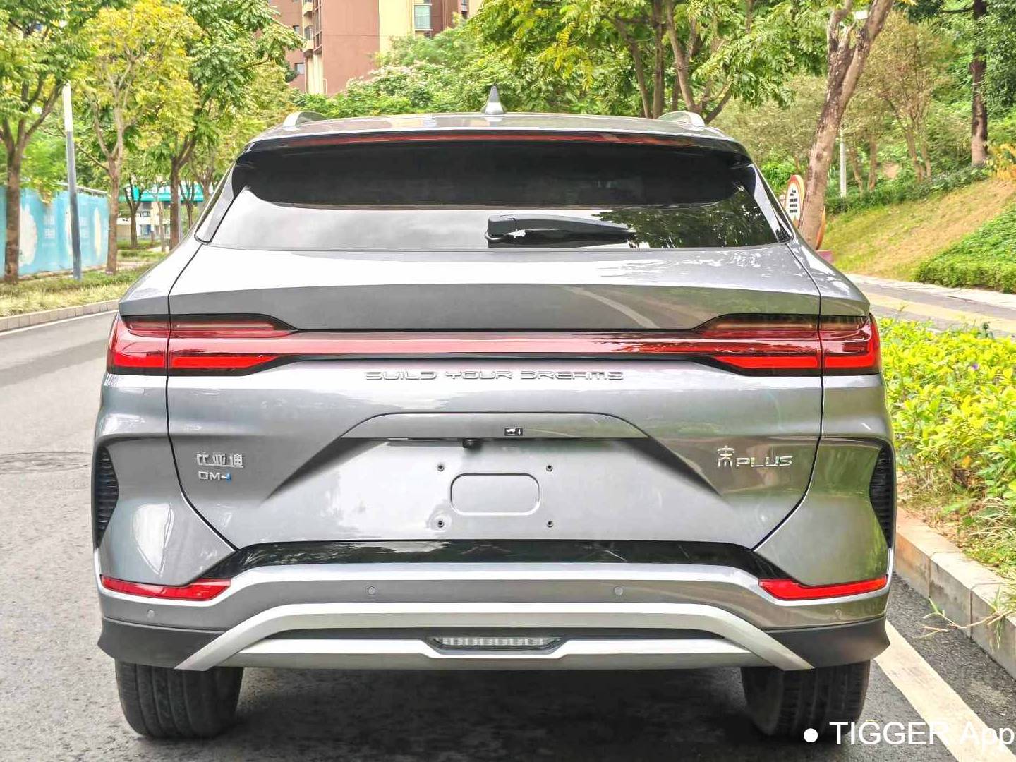 BYD SONG PLUS New Energy 2023 SONG PLUS DM-i 1.5 Stepless Champion Edition 150KM Flagship PLUS Automatic Transmission