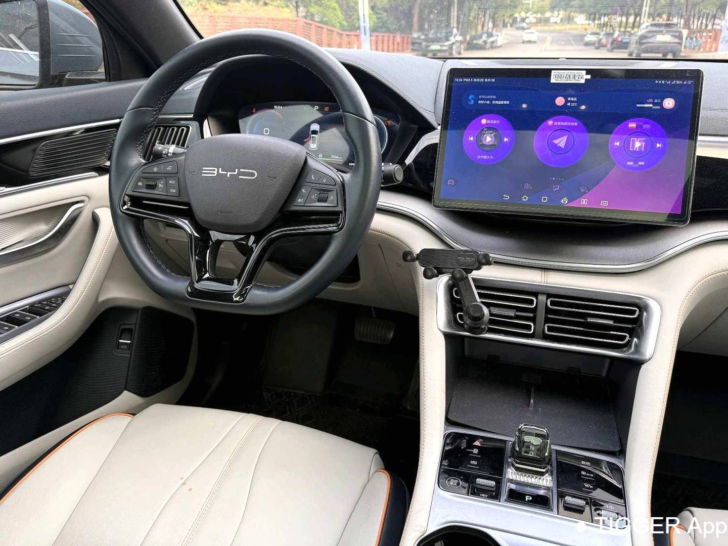BYD SONG PLUS New Energy 2023 SONG PLUS DM-i 1.5 Stepless Champion Edition 110KM Flagship PLUS Automatic Transmission