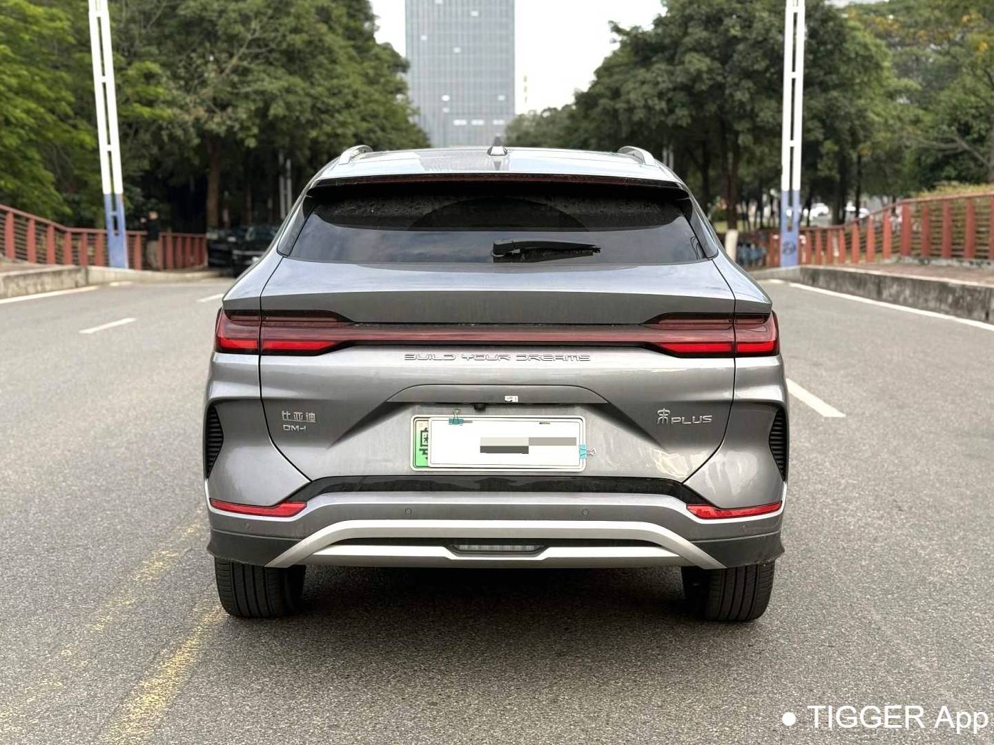 BYD SONG PLUS New Energy 2023 SONG PLUS DM-i 1.5 Stepless Champion Edition 110KM Flagship PLUS Automatic Transmission