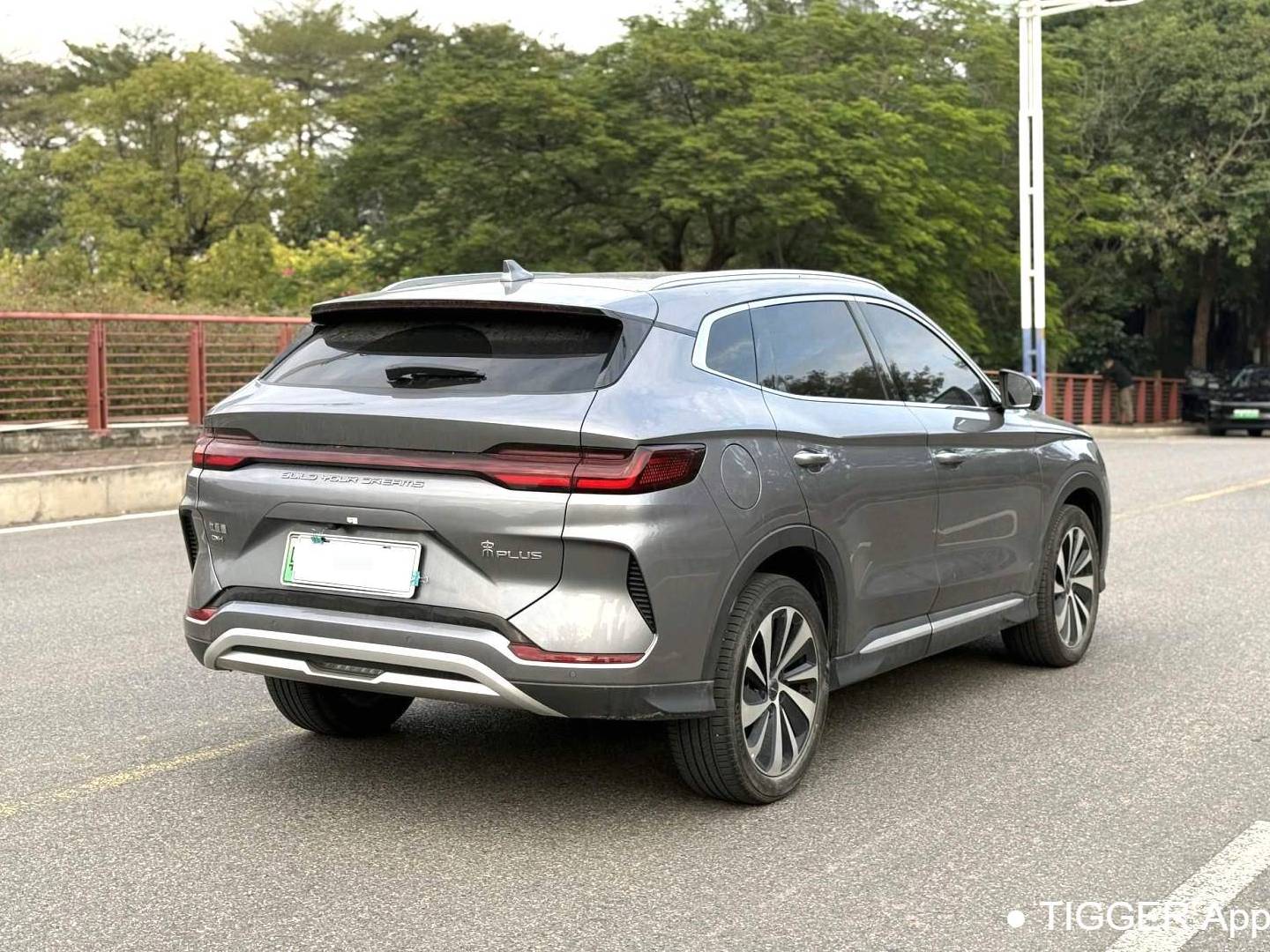 BYD SONG PLUS New Energy 2023 SONG PLUS DM-i 1.5 Stepless Champion Edition 110KM Flagship PLUS Automatic Transmission