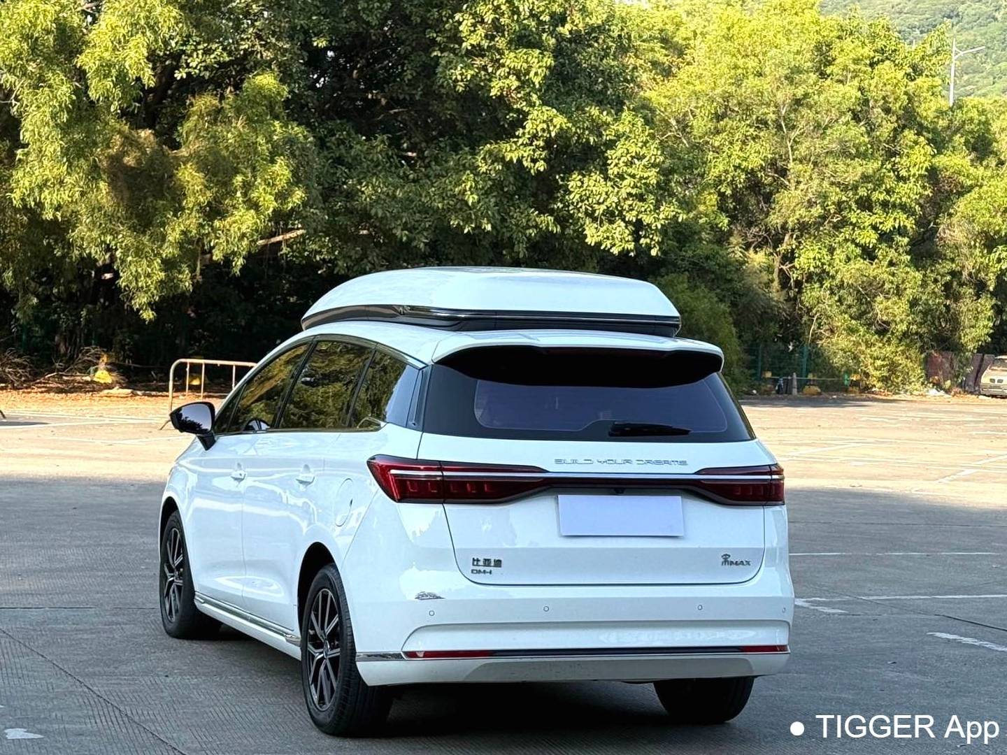 BYD SONG MAX New Energy 2022 SONG MAX DM-i 1.5 Stepless 105KM Executive Edition Automatic Transmission