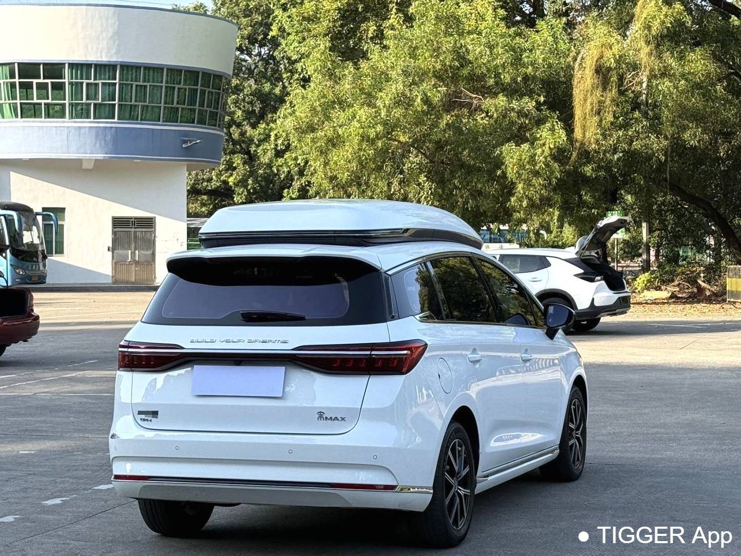 BYD SONG MAX New Energy 2022 SONG MAX DM-i 1.5 Stepless 105KM Executive Edition Automatic Transmission
