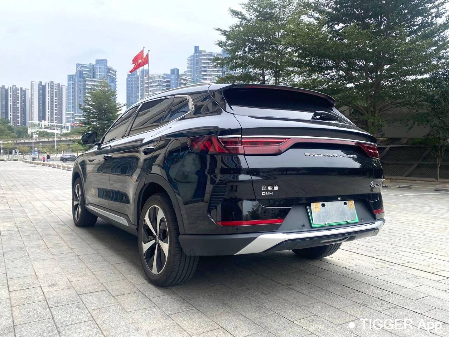 BYD SONG PLUS New Energy 2022 SONG PLUS DM-i 1.5 Stepless 110KM Flagship PLUS 5G Edition Automatic Transmission