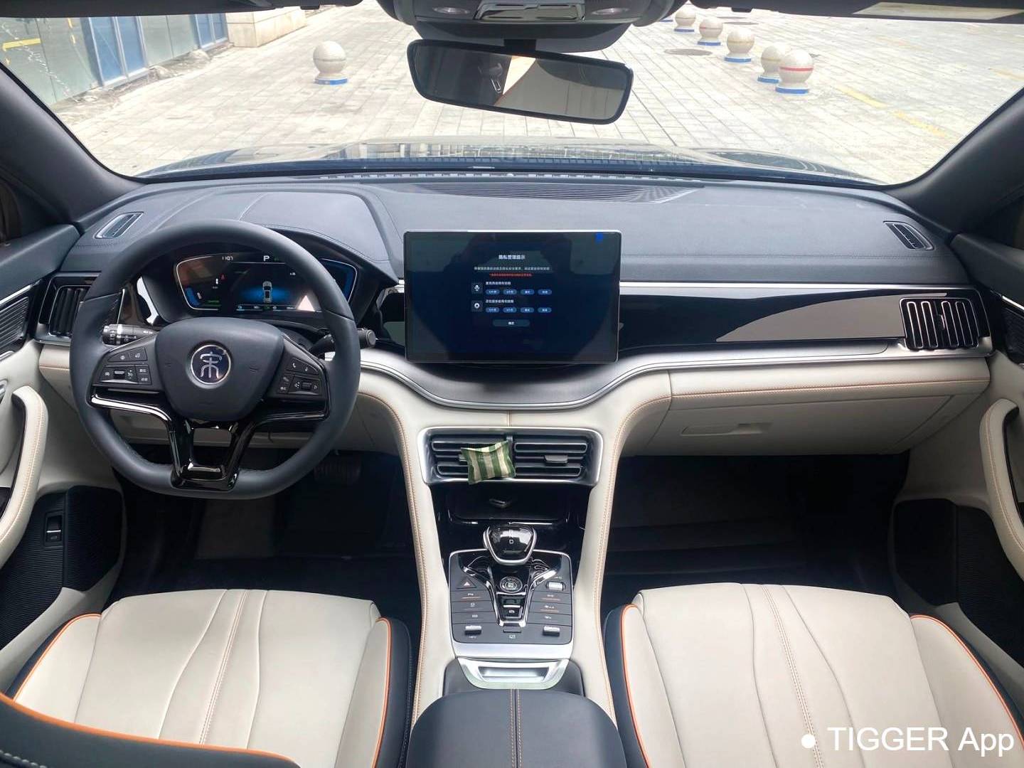 BYD SONG PLUS New Energy 2022 SONG PLUS DM-i 1.5 Stepless 110KM Flagship PLUS 5G Edition Automatic Transmission