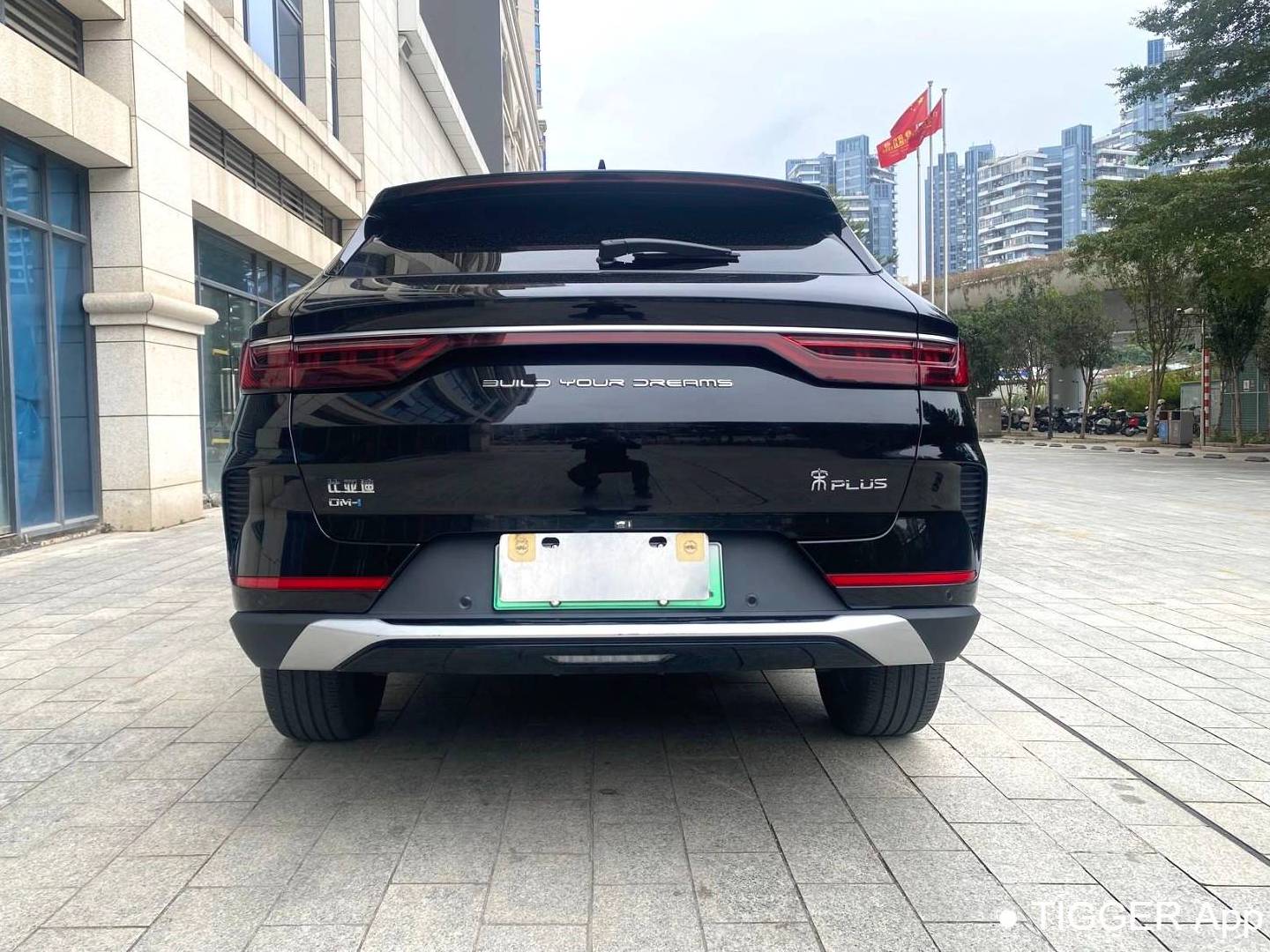BYD SONG PLUS New Energy 2022 SONG PLUS DM-i 1.5 Stepless 110KM Flagship PLUS 5G Edition Automatic Transmission