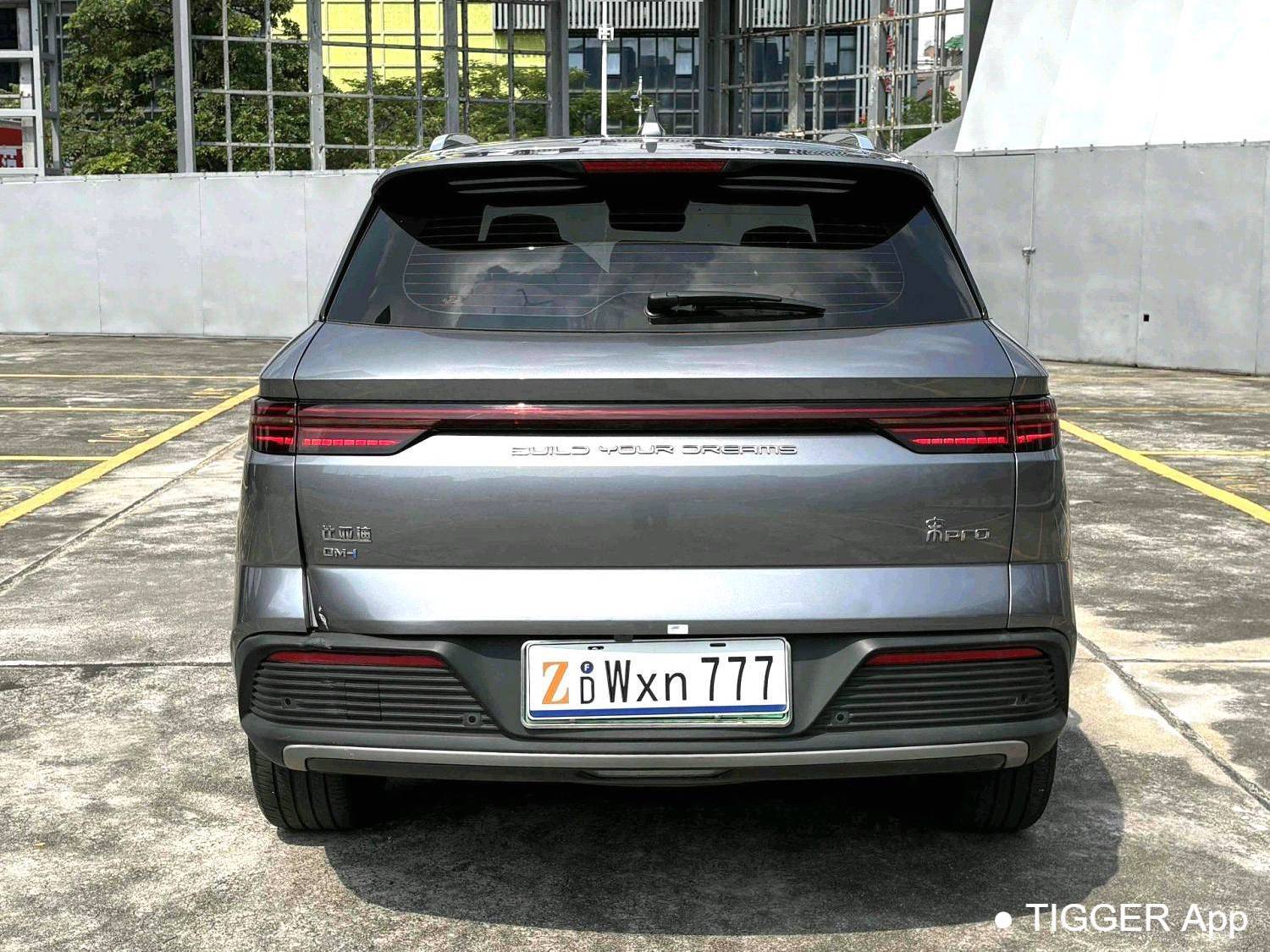 BYD SONG Pro New Energy 2024 SONG Pro DM-i 1.5 Stepless Honor Edition Excellence Model 110KM Automatic Transmission