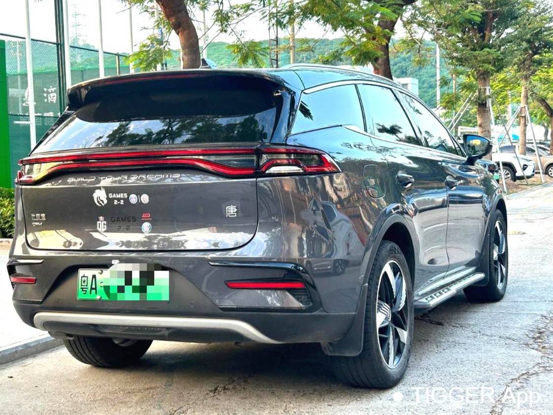 BYD TANG New Energy 2023 TANG DM-i 1.5T Stepless 112KM Champion Edition Premium Automatic Transmission