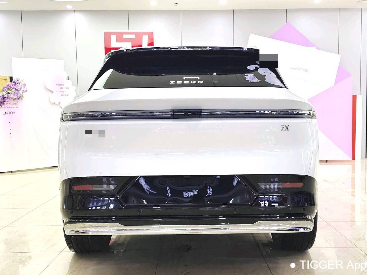 ZEEKR 2025 ZEEKR 7X 100kWh Long Range 4WD Intelligent Driving Edition Automatic Transmission