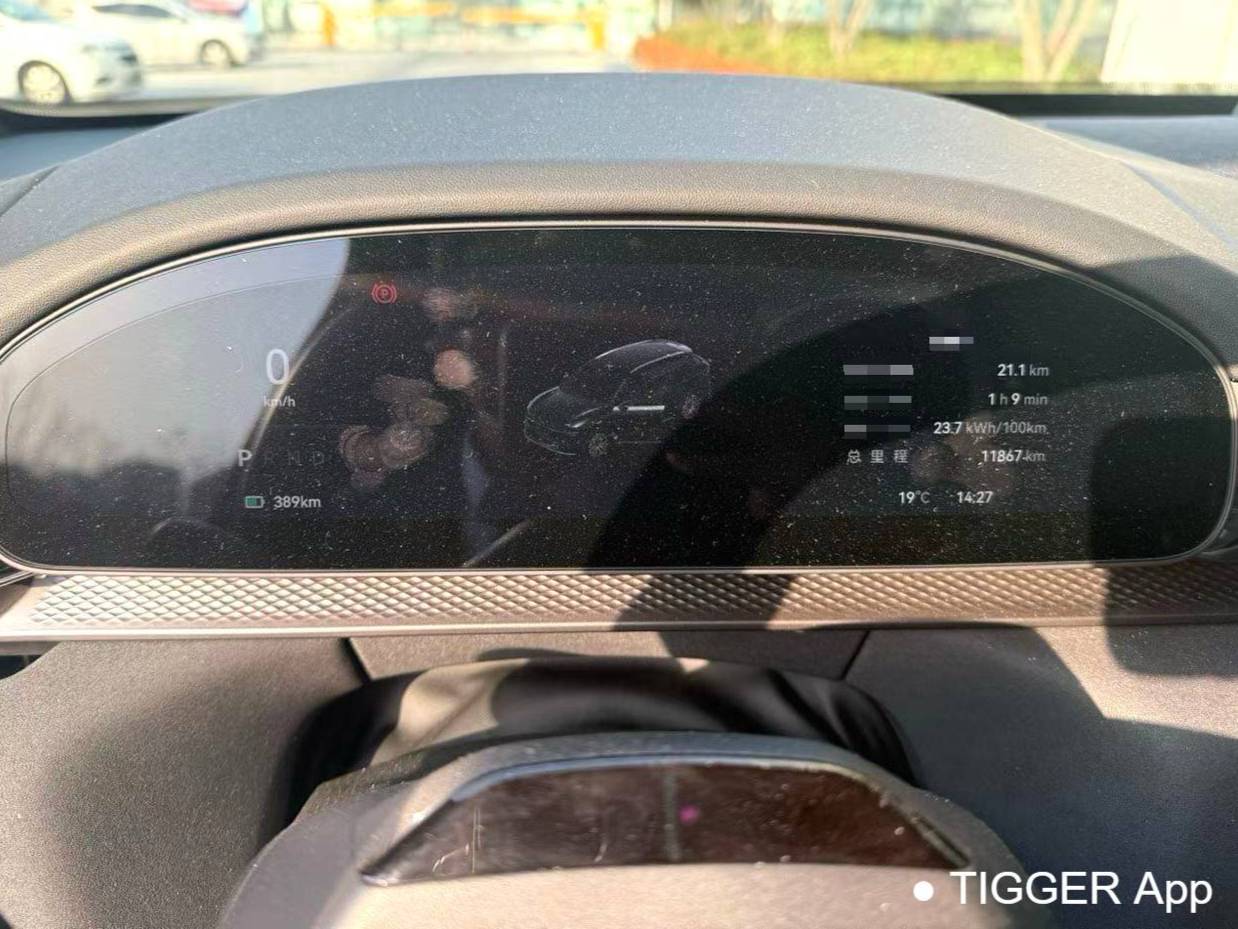 ZEEKR 2025 ZEEKR 7X 100kWh Long Range Rear Drive Intelligent Driving Edition Automatic Transmission